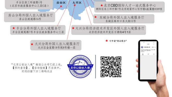 画面很和谐！霍姆格伦高中球衣今日退役 雷霆全队到场支持